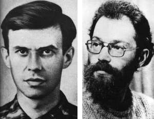 Galanskov & Ginzburg