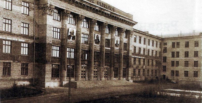 Ryazan radiotechnical institute (Vudka i ko)