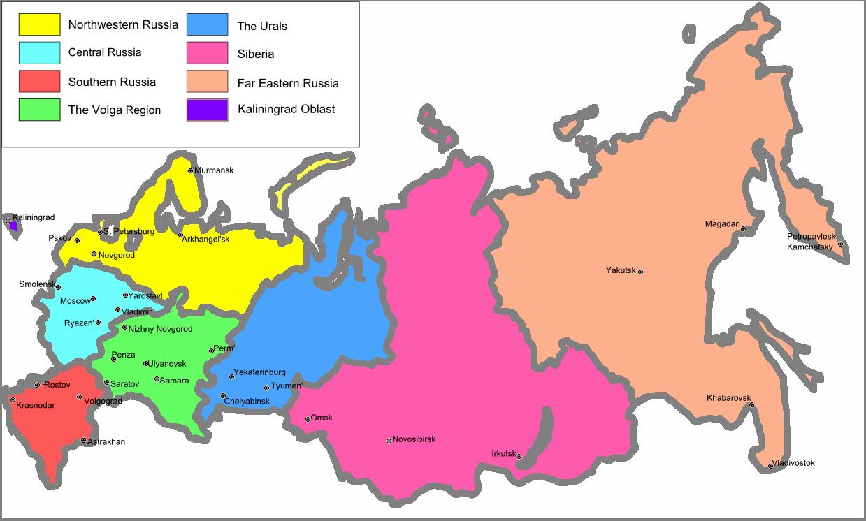 Russian_Federal_Districts (2), web