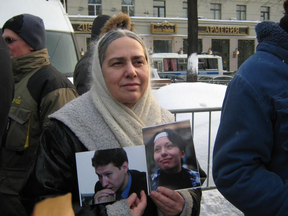 Sannikova, Lena with photos of Markelov and Baburova